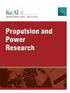 Propulsion and Power Research杂志封面